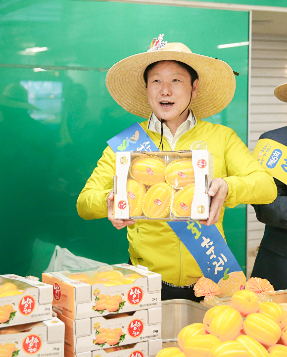 성주 이미지