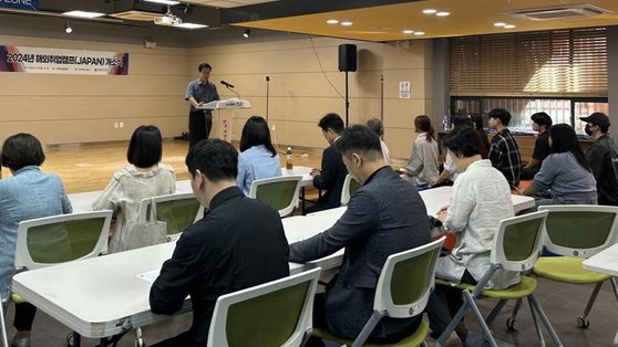 캠프 이미지