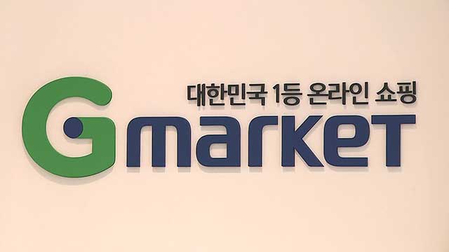 신세계인력 이미지