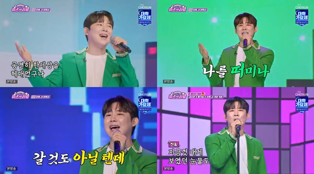 미스초이 이미지