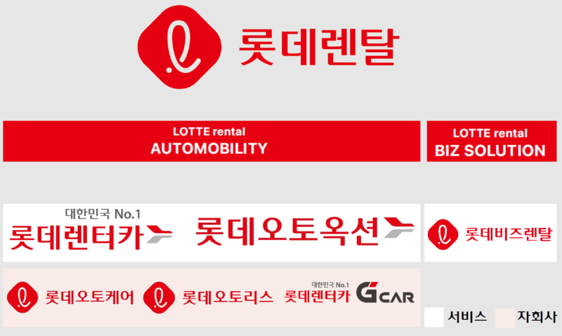 성원카서비스 이미지