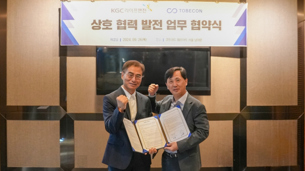 KGC라이프앤진 이미지