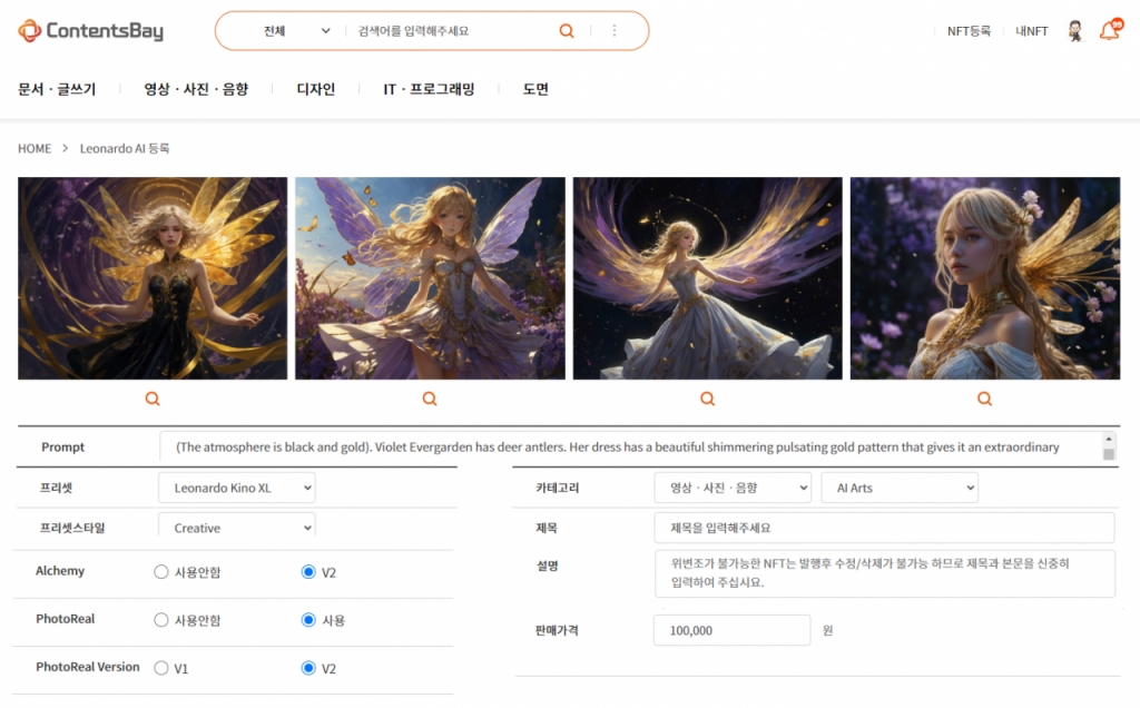 두루안 이미지