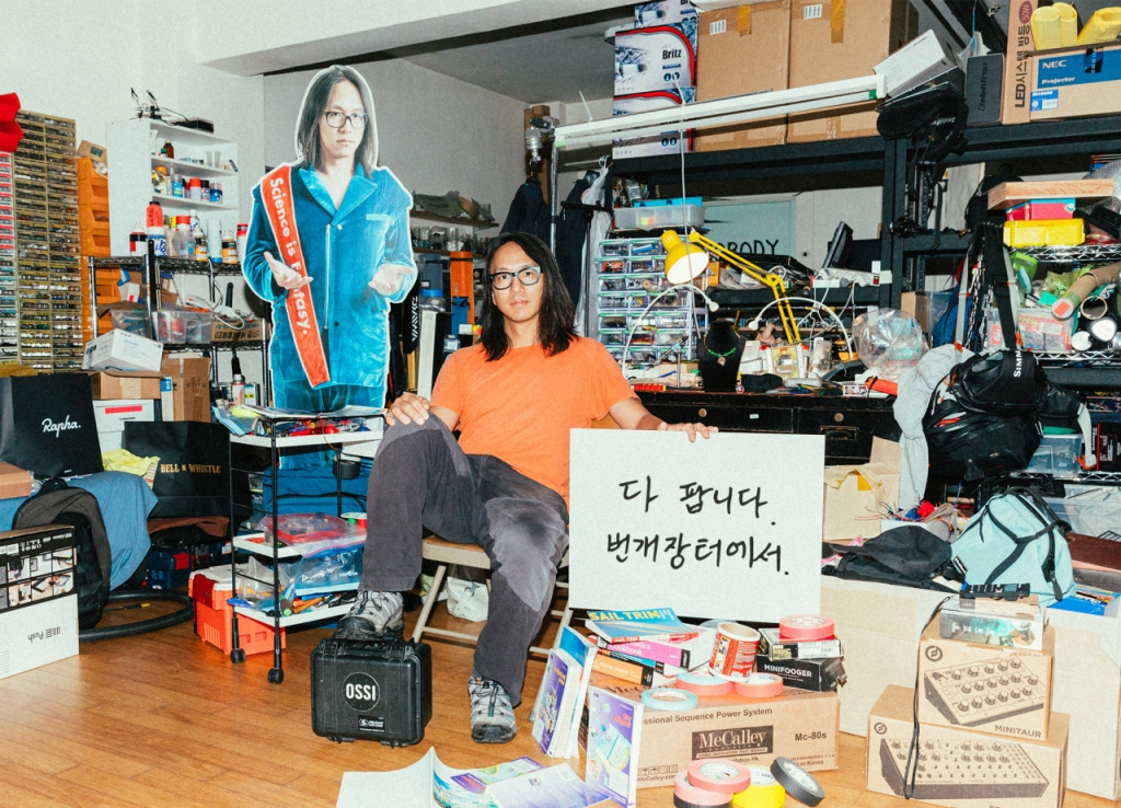 번개전자 이미지
