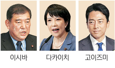 자민 이미지
