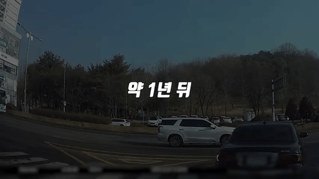 [경찰청 유튜브]