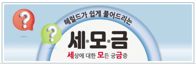 라일라즈 이미지