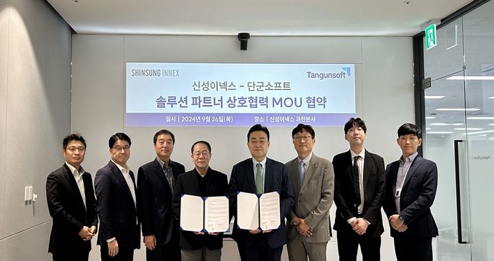 신성기술 이미지