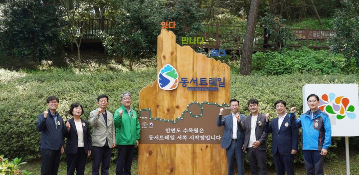 서쪽 이미지