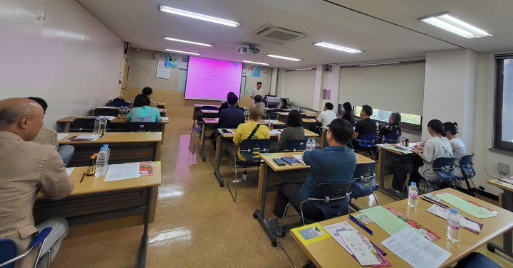 한국기업교육센터 이미지