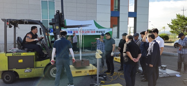 영점일 이미지