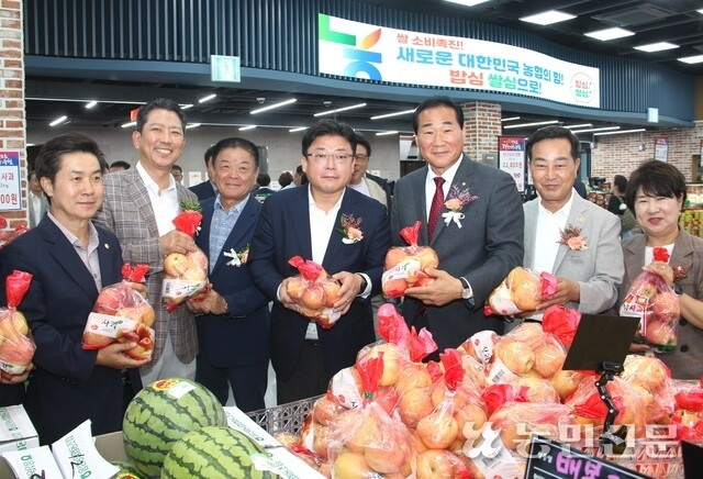 고아농협 하나로마트 이미지