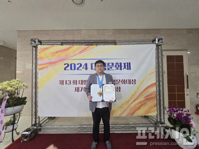 주식회사발명의길 이미지