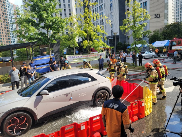 합동전기 이미지