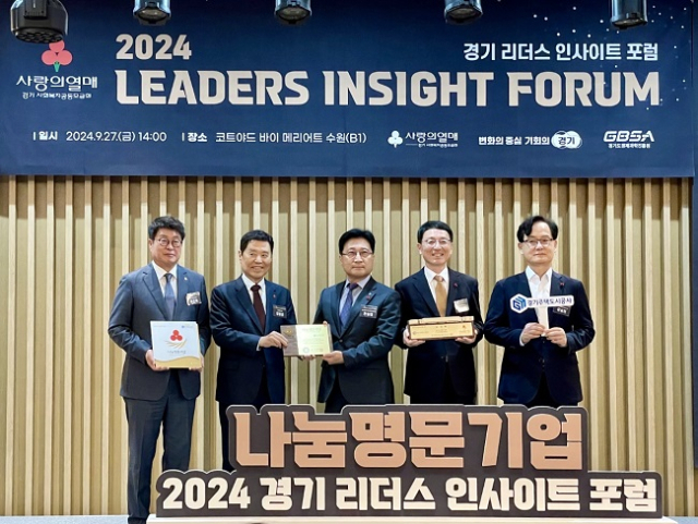 명문 이미지