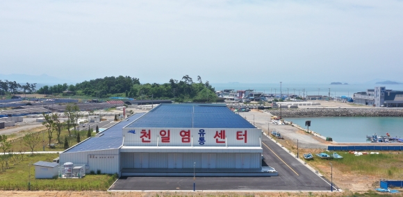 유통 이미지
