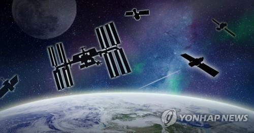 우주통상 이미지