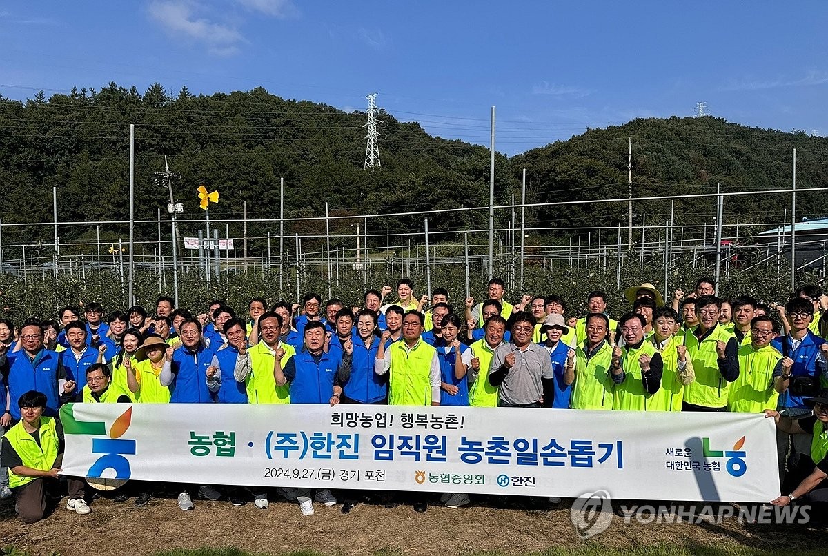 합동물류(주) 이미지