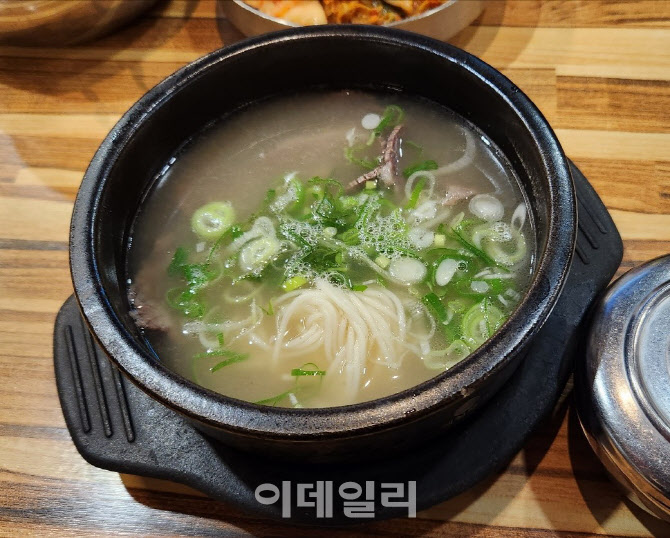 강남설렁탕 이미지