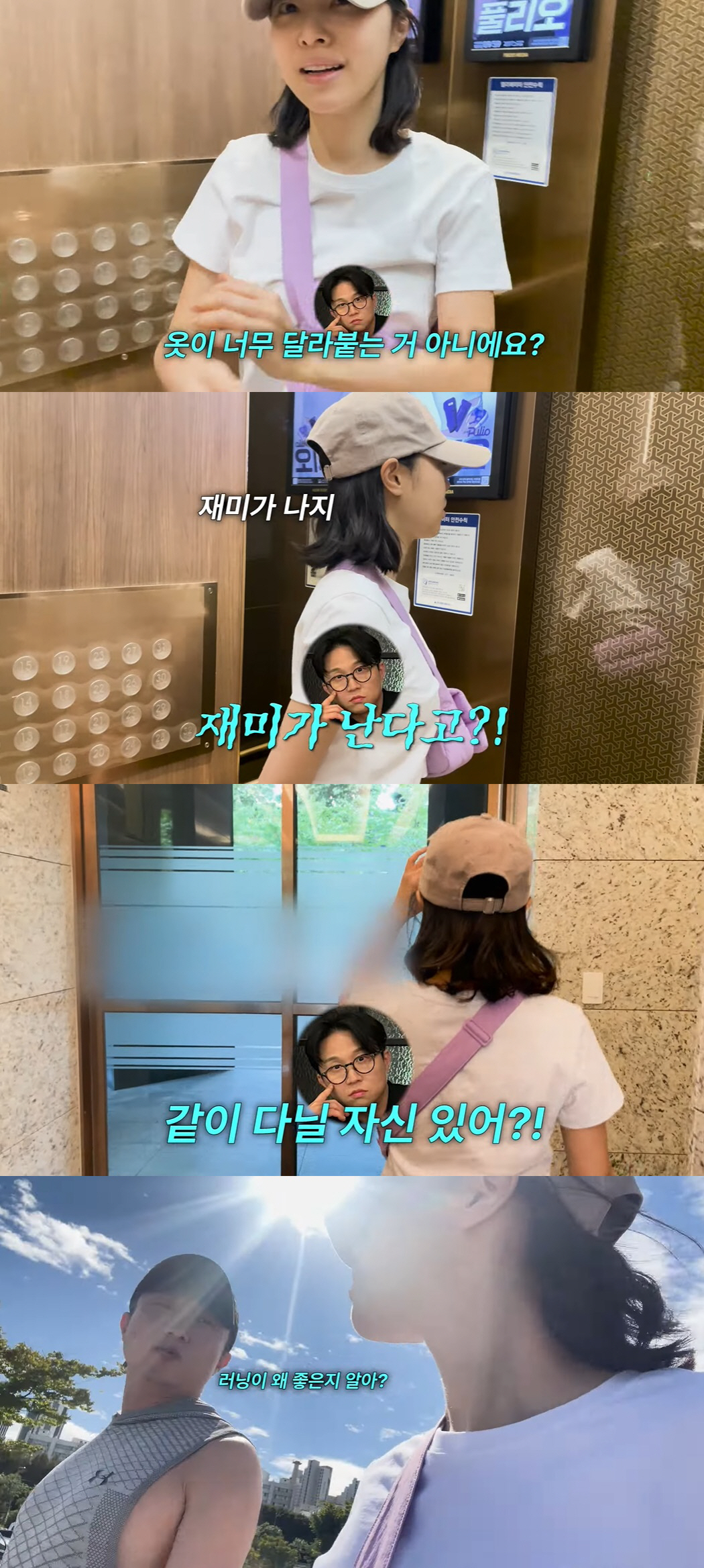 광은패션 이미지