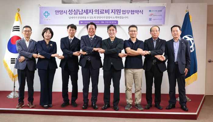 안양성심의원 이미지