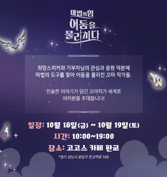 이다스튜디오 이미지