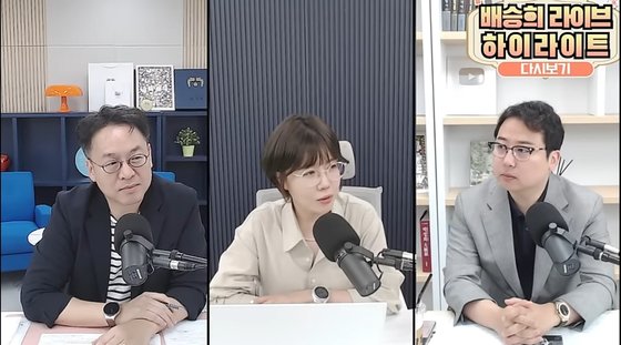 따따부따 이미지