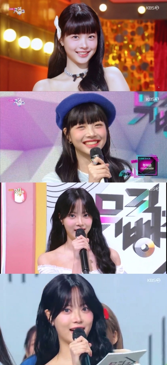 뮤직뱅크 이미지