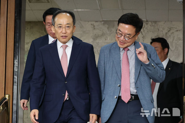주 이미지