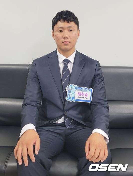 삼부심 이미지