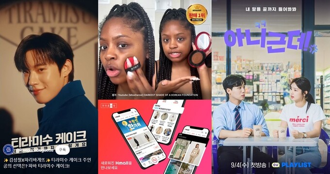 폼(FORM) 이미지