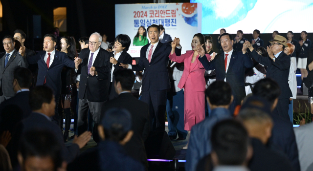 소원 이미지