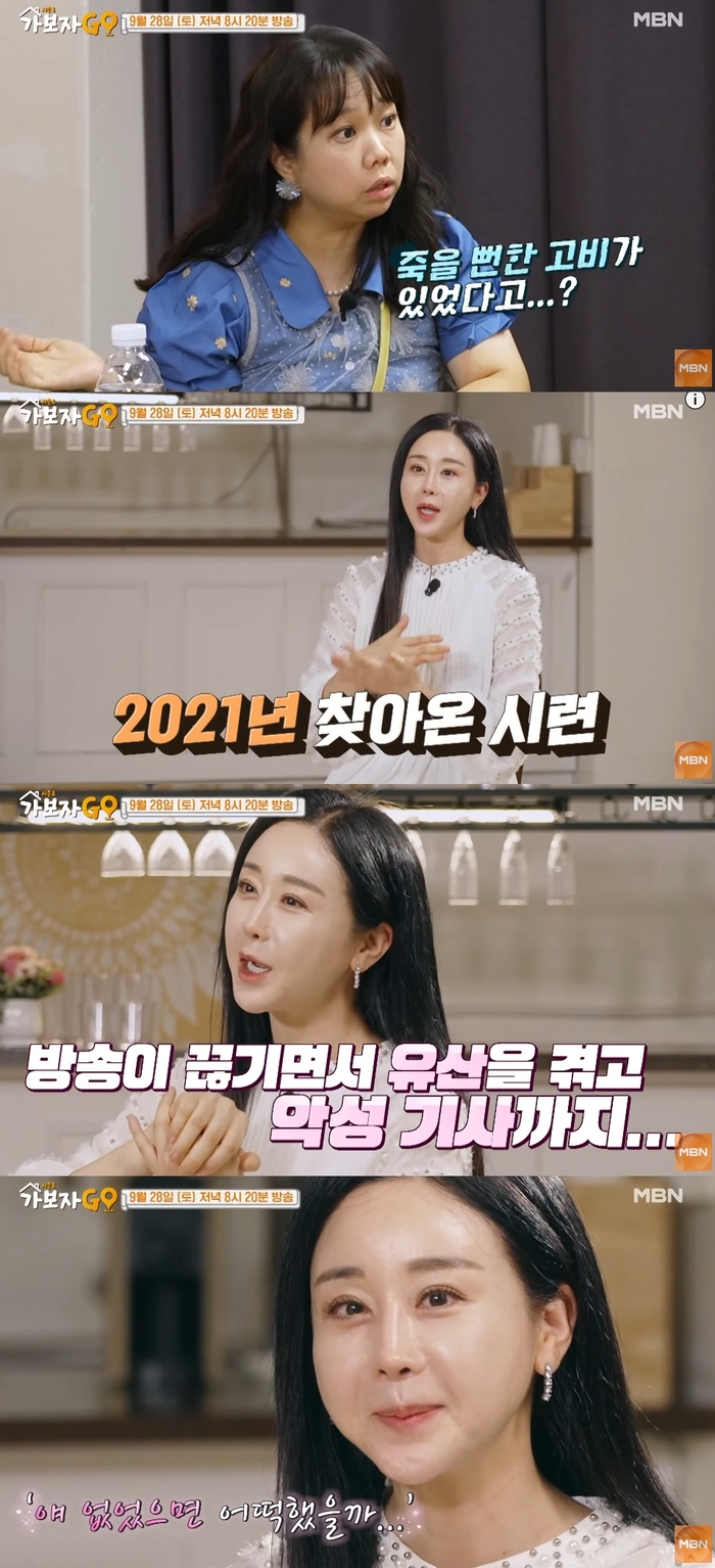 가보자 이미지