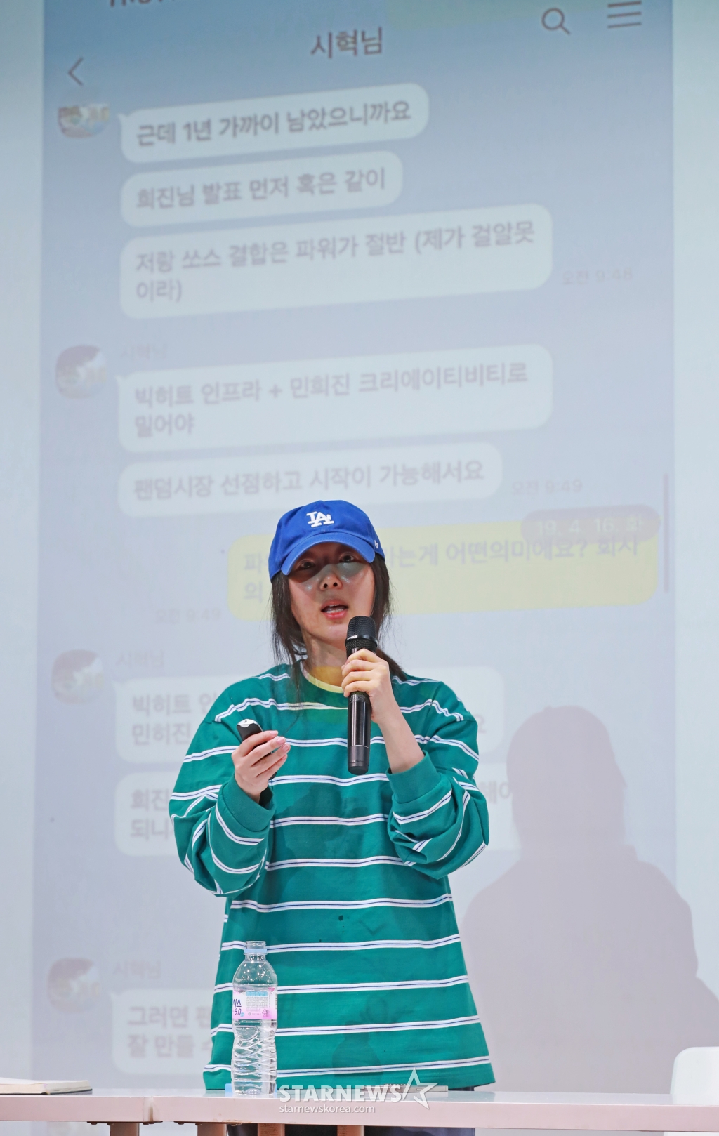 무시로 이미지