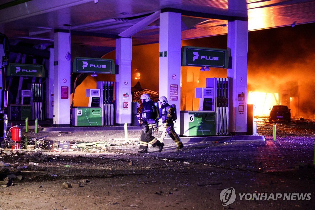 서남부 주유소 이미지