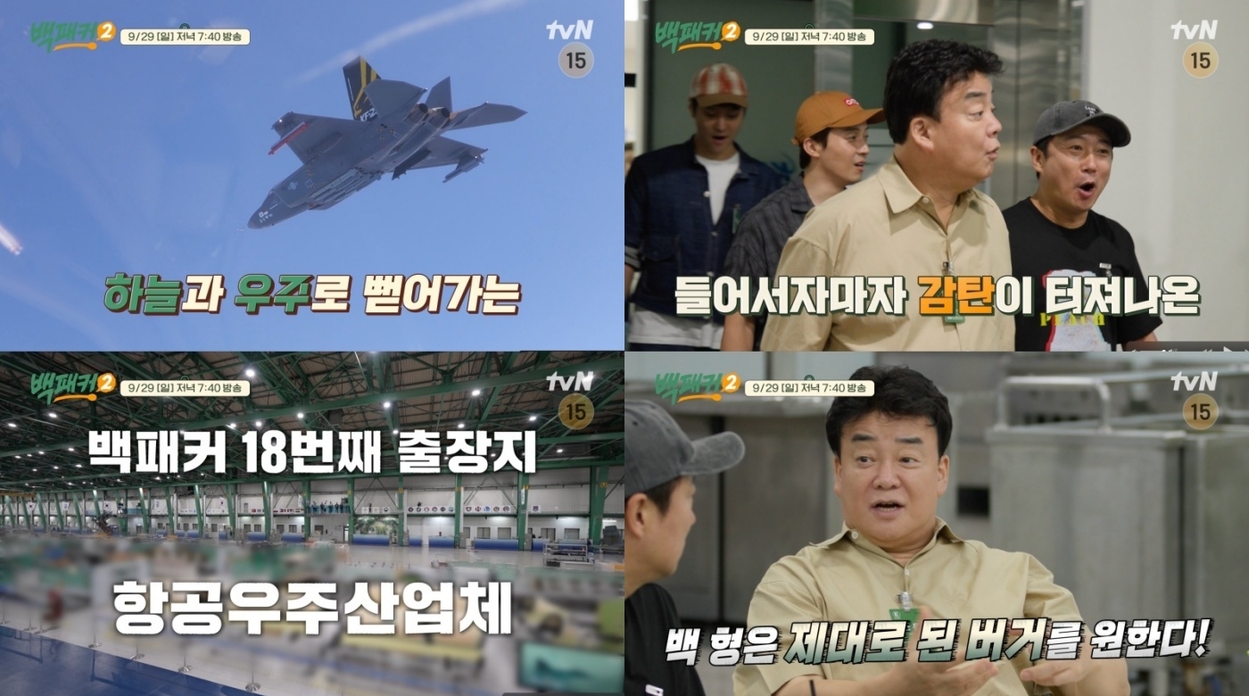 딘딘푸드 이미지