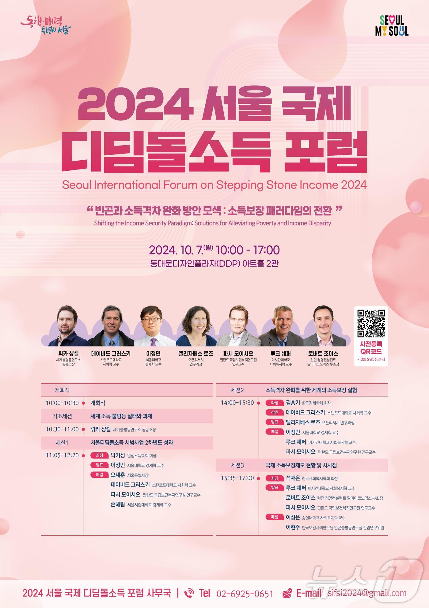 디자인디딤돌 이미지