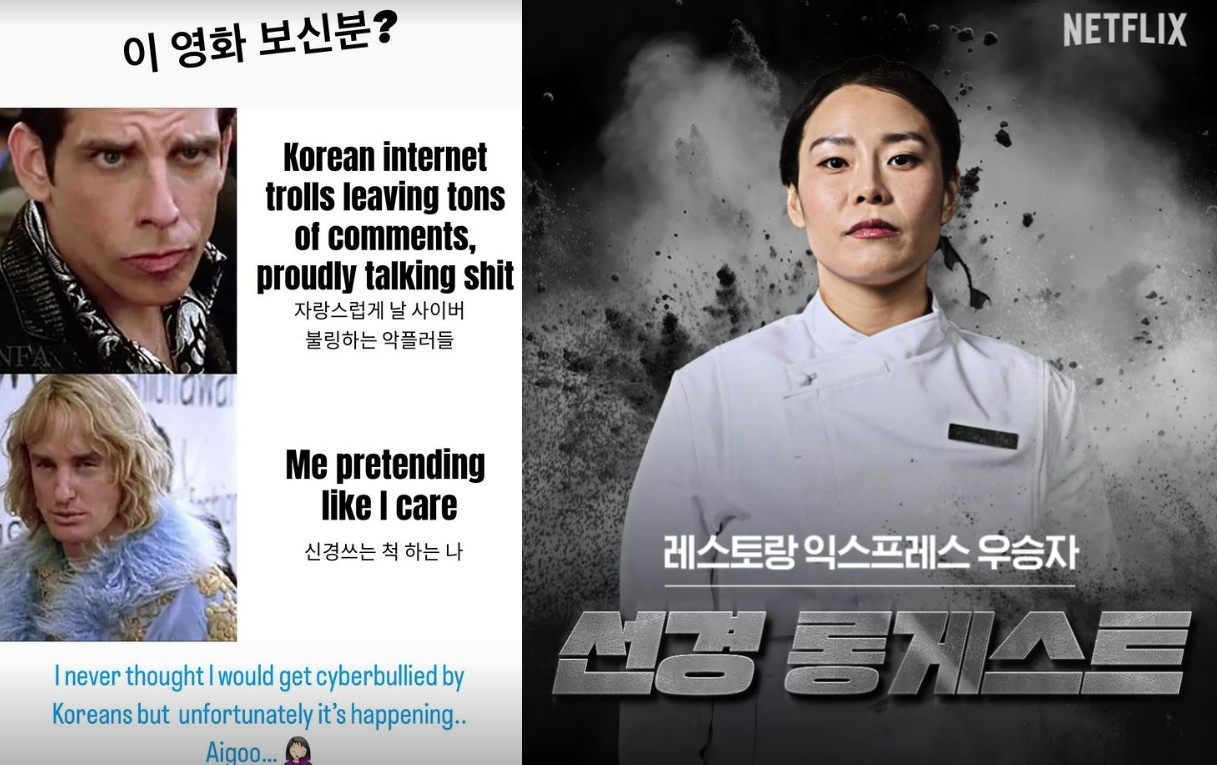 선경 이미지