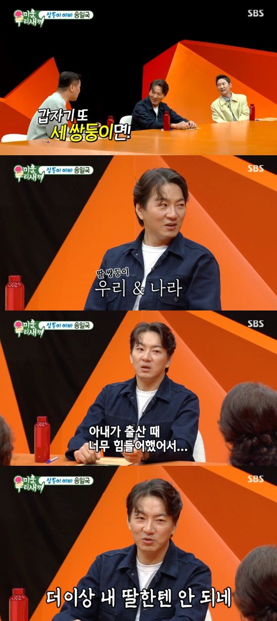 우리나라 이미지