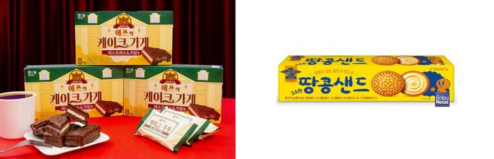 커피그래머 이미지