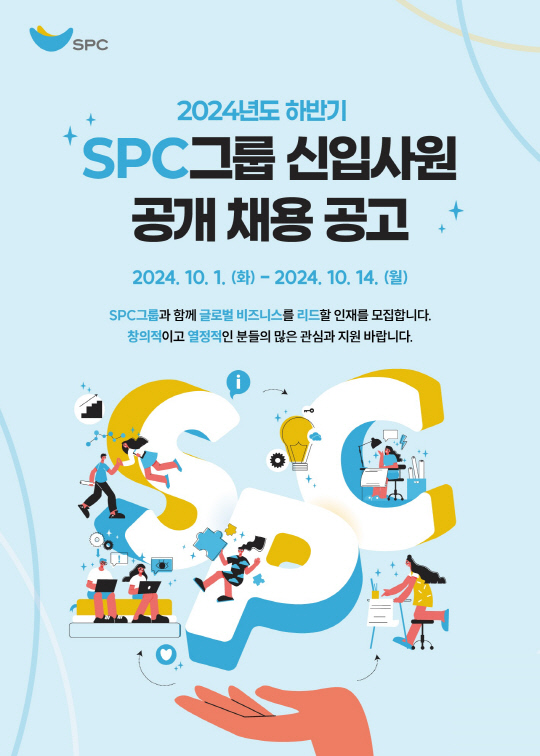 비알컴퍼니 이미지