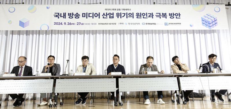 하나종합미디어 이미지