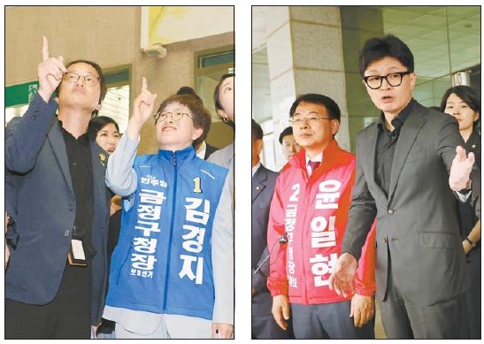 금정기초 이미지