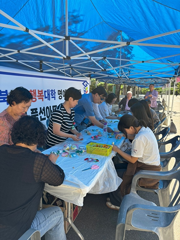 행복사진공예 이미지