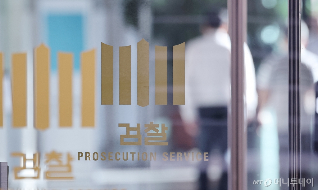 백**수(주) 이미지
