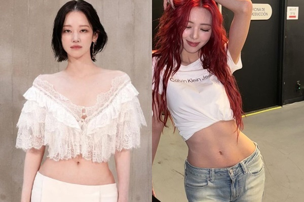 유나 이미지