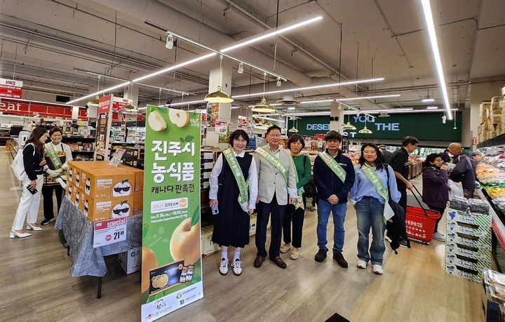 드림마트지점 이미지