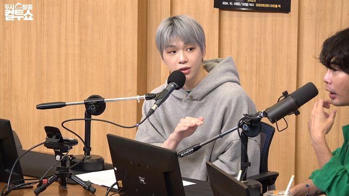 강이네 이미지