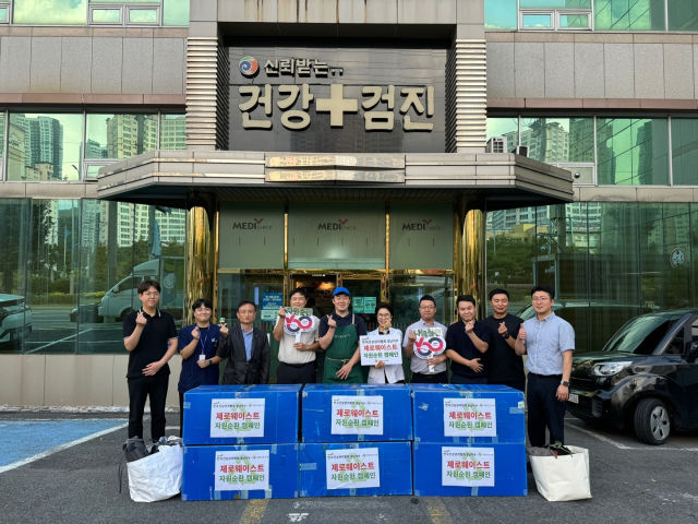 잡화가게 이미지