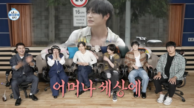 세 랑 이미지